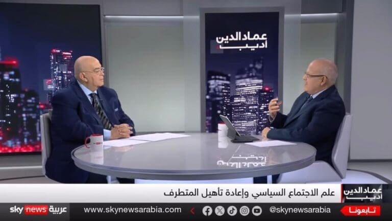 الدكتور محمد الخشت في حوار تليفزيوني مع عماد الدين أديب: 11 شرطًا لتحول القادة المتطرفين إلى قيادات مدنية 15 IMG 20250608 WA0021 الرئيس الدكتور محمد الخشت في حوار تليفزيوني مع عماد الدين أديب: 11 شرطًا لتحول القادة المتطرفين إلى قيادات مدنية موقع في الجامعة