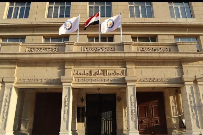 الأعلى للجامعات: التخصصات الفرعية تدخل منظومة التعليم العالي لتعزيز مرونة التعلم ومهارات الطلاب 13 IMG 20250608 WA0076 كفر الشيخ الأعلى للجامعات: التخصصات الفرعية تدخل منظومة التعليم العالي لتعزيز مرونة التعلم ومهارات الطلاب موقع في الجامعة