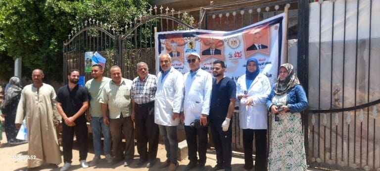 جامعة المنيا تطلق قافلة بيطرية لقرية الرحمانية في مركز ديرمواس 25 IMG 20250614 WA0013 ثانوية عامة جامعة المنيا تطلق قافلة بيطرية لقرية الرحمانية في مركز ديرمواس موقع في الجامعة