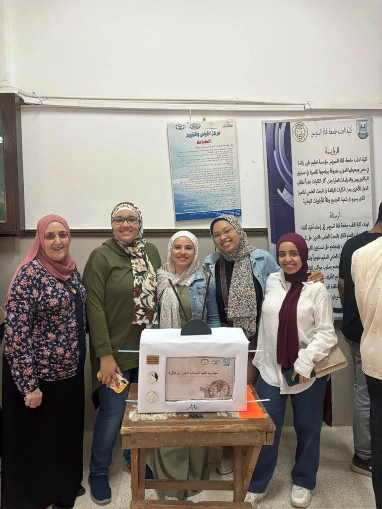 طب قناة السويس تفتح نافذة للإبداع في "اليوم الفني لتاريخ الطب" بجامعة قناة السويس 26 اليوم الفني لتاريخ الطب بجامعة قناة السويس