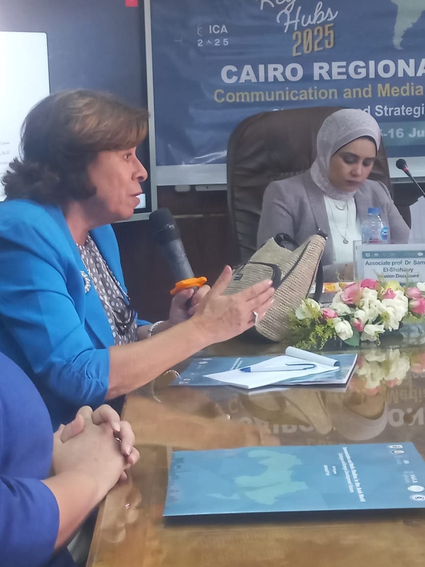 ملتقى ايجيكا بإعلام القاهرة يناقش آليات تطوير أدوات البحث والنظريات العلمية في دراسات الاتصال العربية 1 IMG 20250616 WA0063 ملتقى ملتقى ايجيكا بإعلام القاهرة يناقش آليات تطوير أدوات البحث والنظريات العلمية في دراسات الاتصال العربية موقع في الجامعة