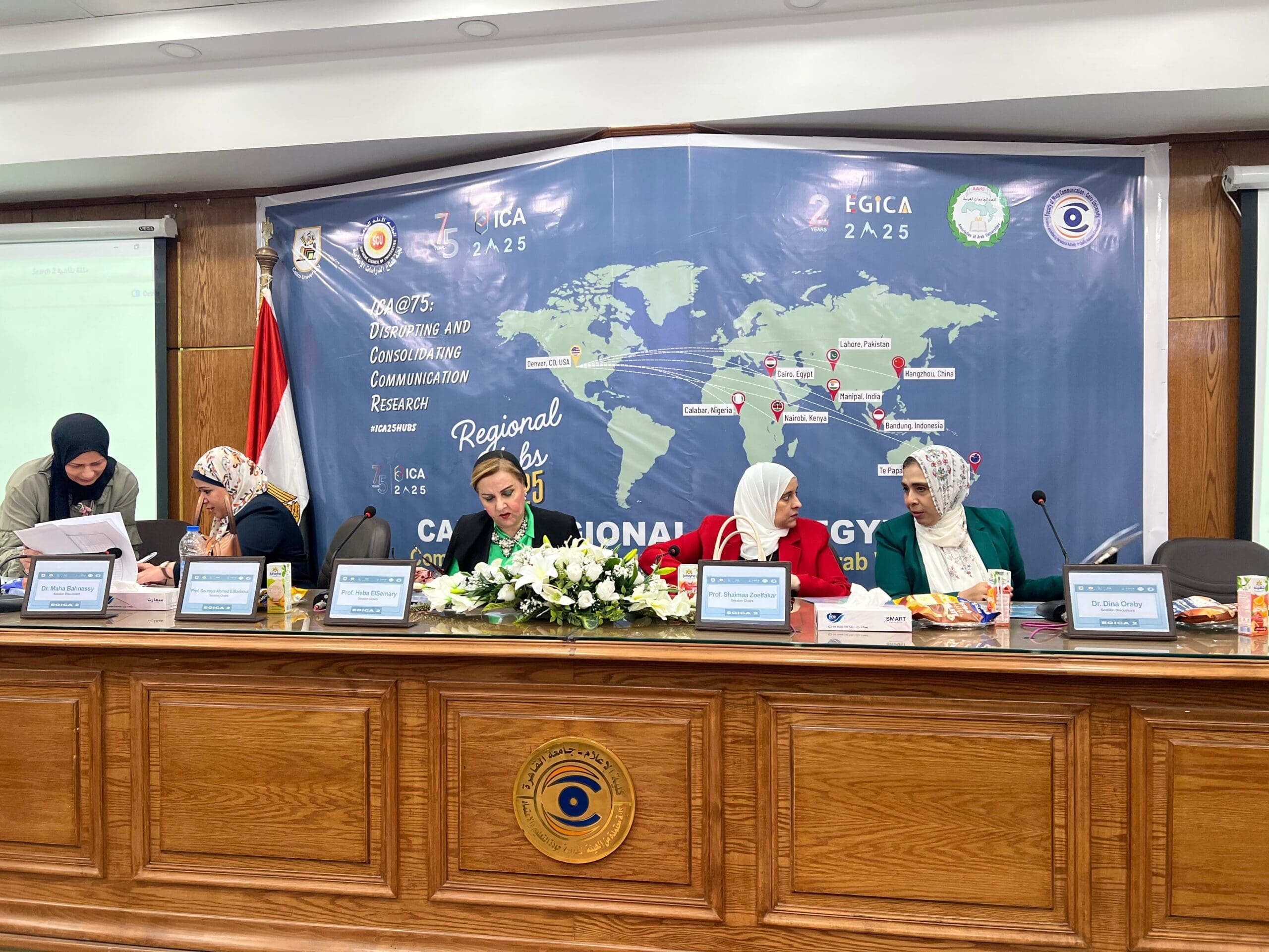 مؤتمر ايجيكا 2025 يناقش تأثيرات الذكاء الاصطناعي في الإعلام المصري والعربي 1 IMG 20250616 WA0070 scaled مؤتمر مؤتمر ايجيكا 2025 يناقش تأثيرات الذكاء الاصطناعي في الإعلام المصري والعربي موقع في الجامعة