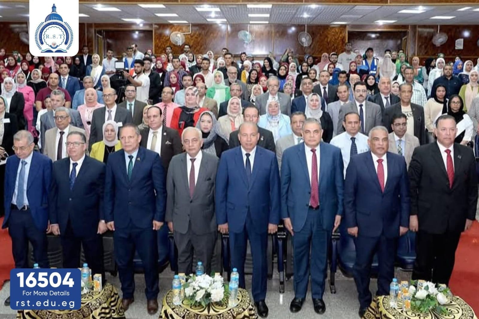 تكريم جامعة الريادة للعلوم والتكنولوجيا في قمة جامعات إقليم الدلتا للاستدامة والتنمية 1 IMG 20250617 WA0008 جامعة الريادة تكريم جامعة الريادة للعلوم والتكنولوجيا في قمة جامعات إقليم الدلتا للاستدامة والتنمية موقع في الجامعة