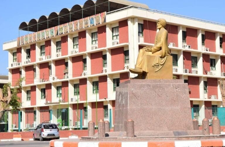 ضمن تصنيف التايمز.. جامعة سوهاج ضمن أفضل 201-300 عالميا في معيار الطاقة النظيفة 21 IMG 20250619 WA0003 جامعة ضمن تصنيف التايمز.. جامعة سوهاج ضمن أفضل 201-300 عالميا في معيار الطاقة النظيفة موقع في الجامعة