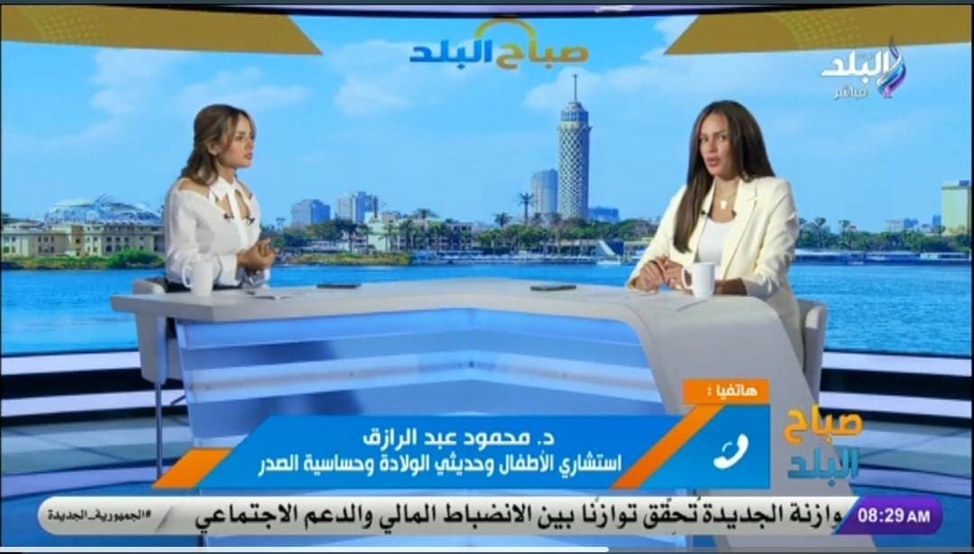 نشغل التكييف ولا المروحة في الصيف؟.. طبيب يضع روشتة لمجابهة الحرارة 1 IMG 20250619 WA0011 المروحة نشغل التكييف ولا المروحة في الصيف؟.. طبيب يضع روشتة لمجابهة الحرارة موقع في الجامعة