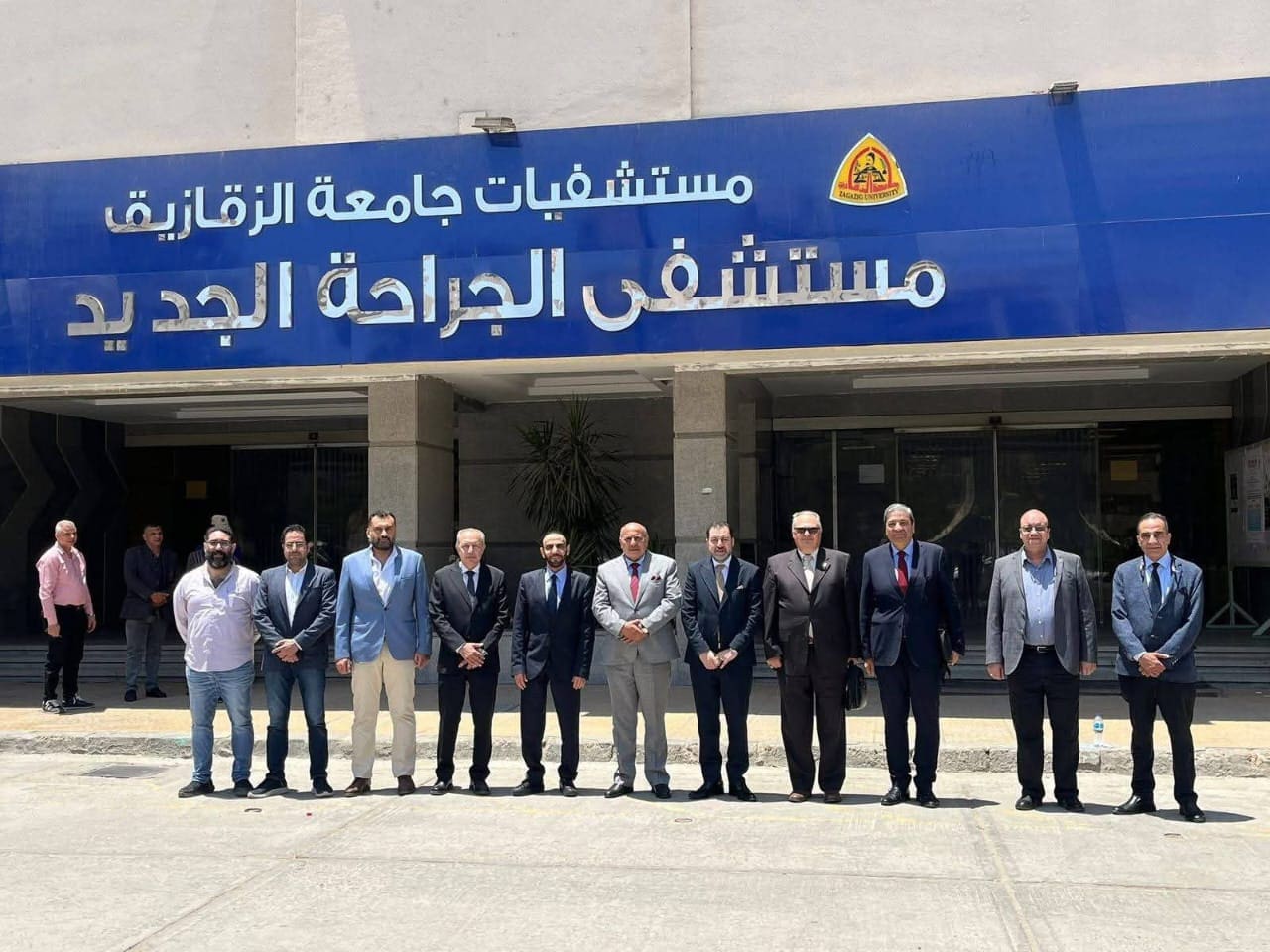 وفد المجلس العربي للاختصاصات الصحية يزور كلية الطب ومستشفيات جامعة الزقازيق لتقييم اعتماد المستشفيات كمركز تدريبي معتمد للبورد العربي 1 IMG 20250619 WA0085 المجلس وفد المجلس العربي للاختصاصات الصحية يزور كلية الطب ومستشفيات جامعة الزقازيق لتقييم اعتماد المستشفيات كمركز تدريبي معتمد للبورد العربي موقع في الجامعة
