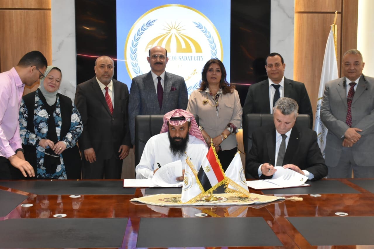 جامعة مدينة السادات توقع بروتوكول تعاون مشترك مع أكاديمية "رواد الشروق" السعودية 1 IMG 20250624 WA0025 1 مدينة السادات جامعة مدينة السادات توقع بروتوكول تعاون مشترك مع أكاديمية "رواد الشروق" السعودية موقع في الجامعة