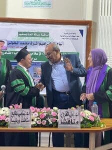 إبراهيم الخولي.. أول معيد من القادرون باختلاف يحصد الماجستير بامتياز وبطل عالمي في التنس 2 إبراهيم الخولي.. أول معيد من القادرون باختلاف يحصد الماجستير بامتياز وبطل عالمي في التنس