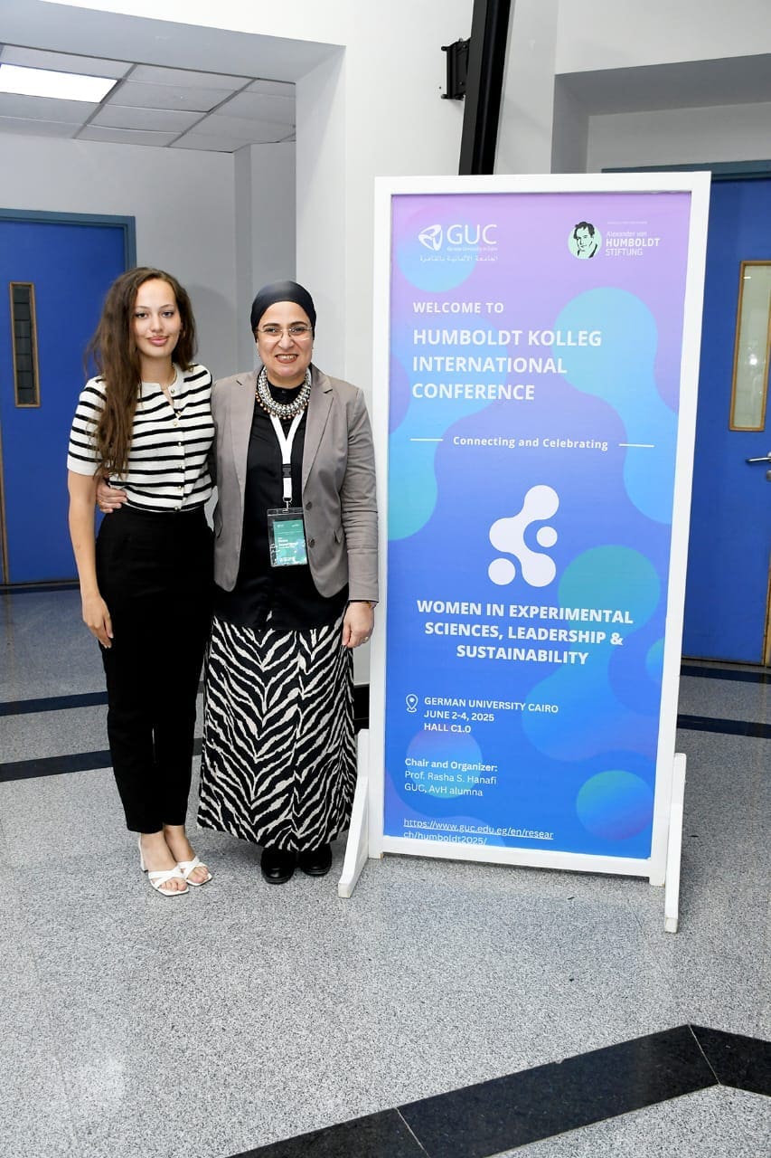طالبة بالجامعة الألمانية الدولية تصمم الهوية البصرية لمؤتمر دولي بالGUCعن المرأة في العلوم والاستدامة 1 طالبة بالجامعة الألمانية الدولية تصمم الهوية البصرية لمؤتمر دولي بالGUCعن المرأة في العلوم والاستدامة