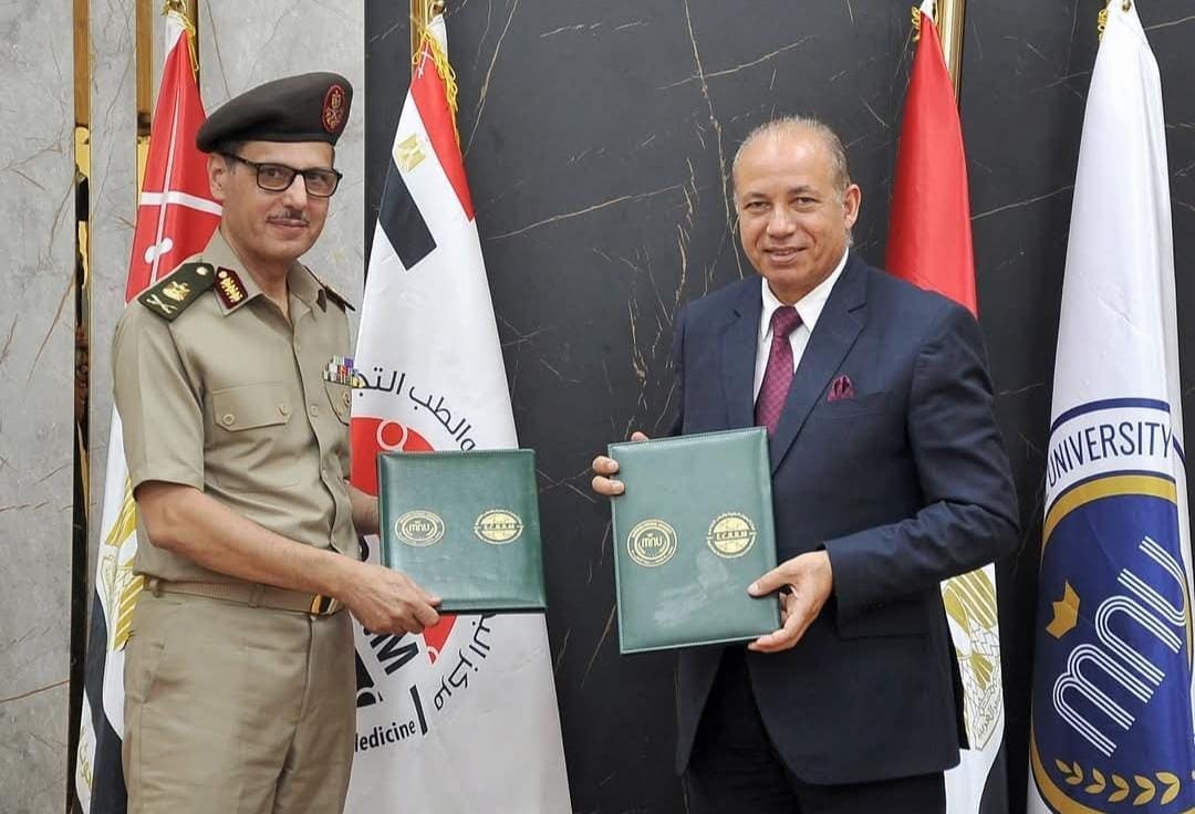 مركز البحوث الطبية والطب التجديدى يوقع بروتوكول تعاون مع جامعة المنصورة الأهلية 1 IMG 20250624 WA0061 البحوث مركز البحوث الطبية والطب التجديدى يوقع بروتوكول تعاون مع جامعة المنصورة الأهلية موقع في الجامعة