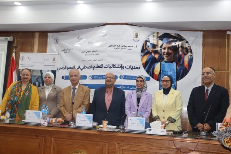 في ملتقى قسم الصحافة.. دعوات لتوسيع الشراكات الدولية في المجال البحثي وتطوير التعليم الإعلامي 20 IMG 20250626 WA0035 العابر في ملتقى قسم الصحافة.. دعوات لتوسيع الشراكات الدولية في المجال البحثي وتطوير التعليم الإعلامي موقع في الجامعة