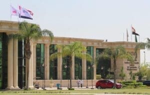 دليلك الشامل لمعرفة الكليات المتاحة والمصاريف لـ جامعة أكتوبر للعلوم الحديثة والآداب – MSA 2 IMG 20250628 WA0000 المصاريف دليلك الشامل لمعرفة الكليات المتاحة والمصاريف لـ جامعة أكتوبر للعلوم الحديثة والآداب – MSA موقع في الجامعة