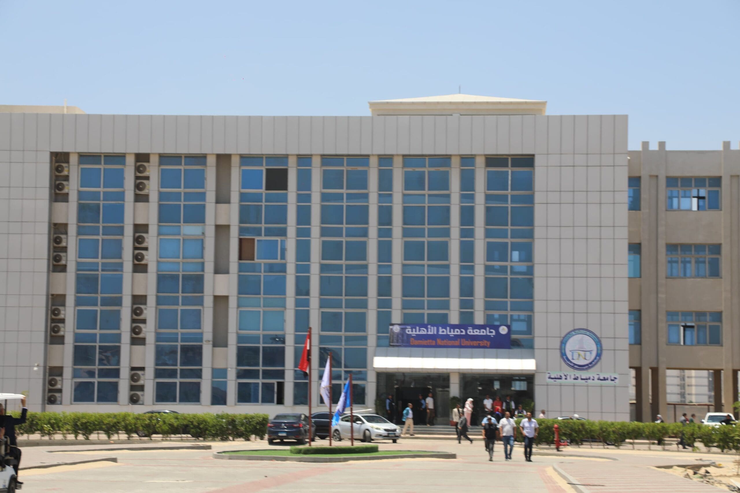 وزير التعليم العالي ومحافظ دمياط ورئيس جامعة دمياط يفتتحون مقر جامعة دمياط الأهلية 1 IMG 20250628 WA0062 scaled التعليم وزير التعليم العالي ومحافظ دمياط ورئيس جامعة دمياط يفتتحون مقر جامعة دمياط الأهلية موقع في الجامعة
