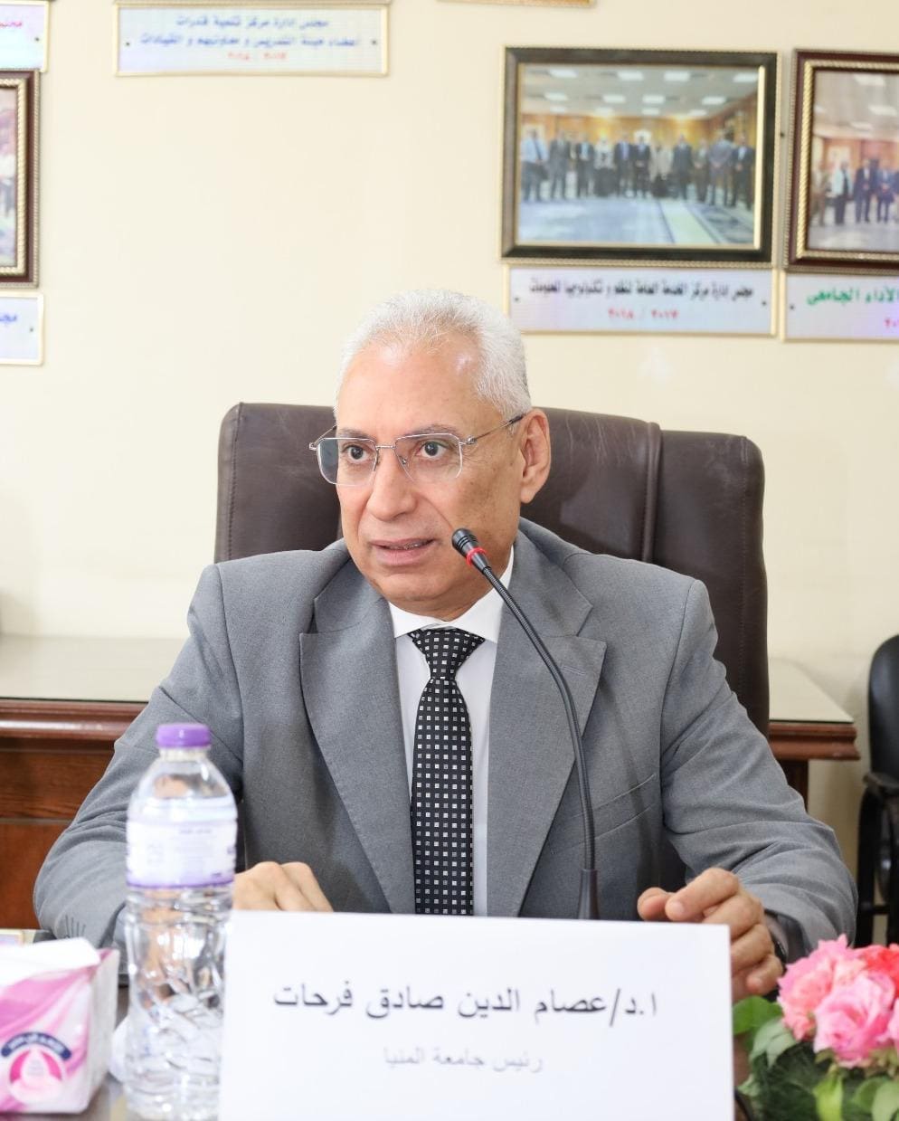 رئيس جامعة المنيا يفتتح الدورة الثانية لتأهيل أعضاء هيئة التدريس للترشح لمنصب عميد كلية 1 IMG 20250629 WA0008 جامعة المنيا رئيس جامعة المنيا يفتتح الدورة الثانية لتأهيل أعضاء هيئة التدريس للترشح لمنصب عميد كلية موقع في الجامعة