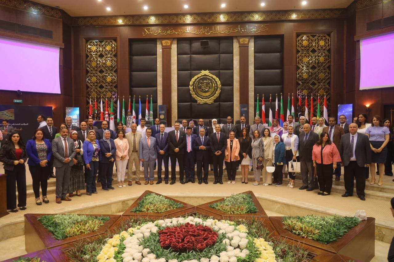 أغسطس المقبل.. العلمين الجديدة تستضيف النسخة الثانية من «قمة الإبداع الإعلامي للشباب العربي 1 IMG 20250629 WA0083 العلمين أغسطس المقبل.. العلمين الجديدة تستضيف النسخة الثانية من «قمة الإبداع الإعلامي للشباب العربي موقع في الجامعة