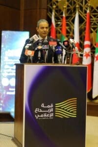 أغسطس المقبل.. العلمين الجديدة تستضيف النسخة الثانية من «قمة الإبداع الإعلامي للشباب العربي 4 الدكتور طارق سعدة