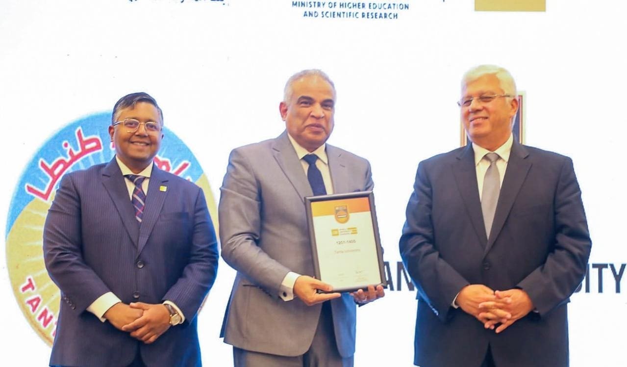 استكمالا لتميزها المؤسسي.. رئيس جامعة طنطا يتسلم شهادة ادراج الجامعة في تصنيف QS للعام ٢٠٢٥ 1 IMG 20250630 WA0133 رئيس استكمالا لتميزها المؤسسي.. رئيس جامعة طنطا يتسلم شهادة ادراج الجامعة في تصنيف QS للعام ٢٠٢٥ موقع في الجامعة