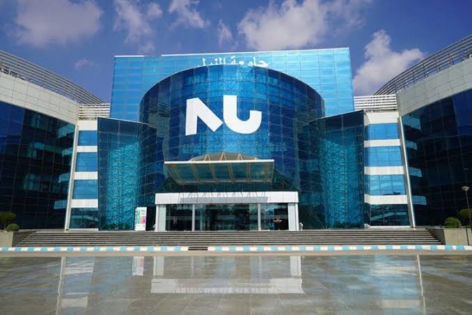 تفاصيل الدراسة في جامعة النيل الأهلية للعام الجديد.. الكليات والمنح وطرق التقديم 1 IMG 1427 جامعة النيل تفاصيل الدراسة في جامعة النيل الأهلية للعام الجديد.. الكليات والمنح وطرق التقديم موقع في الجامعة