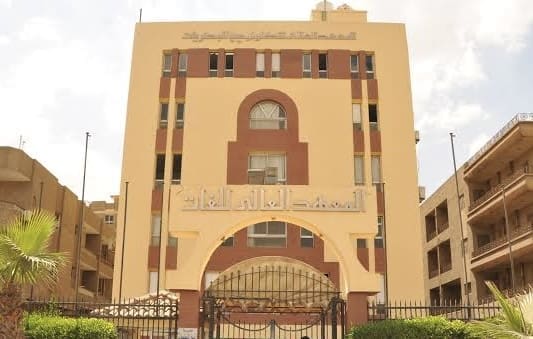 المعهد العالي للغات بمصر الجديدة.. الأقسام والمصروفات 1 IMG 1700 المعهد المعهد العالي للغات بمصر الجديدة.. الأقسام والمصروفات موقع في الجامعة
