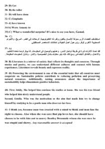 إجابات النماذج الاسترشادية لمادة اللغة الإنجليزية للثانوية العامة 2025 3 إجابات النموذج الاسترشادي الـ6 للغة الإنجليزية للثانوية العامة