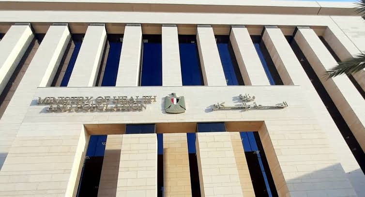 بـ2424 سيارة إسعاف.. الصحة تبدأ خطة التأمين الطبي لطلاب الثانوية العامة 2025 9 IMG 1988 أسيوط بـ2424 سيارة إسعاف.. الصحة تبدأ خطة التأمين الطبي لطلاب الثانوية العامة 2025 موقع في الجامعة