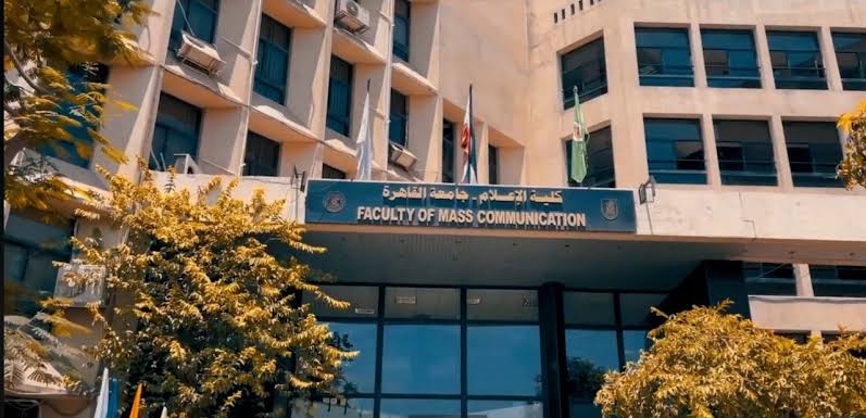 قسم الإذاعة والتلفزيون بإعلام القاهرة ينظم مؤتمره العلمي السنوي بعنوان "مستقبل القسم في ظل التطور التكنولوجي" 1 IMG 3500 إعلام قسم الإذاعة والتلفزيون بإعلام القاهرة ينظم مؤتمره العلمي السنوي بعنوان "مستقبل القسم في ظل التطور التكنولوجي" موقع في الجامعة