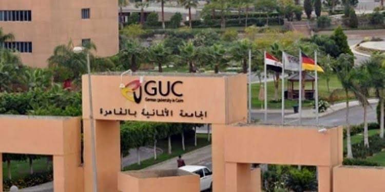 الجامعة الألمانية "GUC".. الكليات ومزايا الدراسة والمصاريف 2025 1 IMG 3622 الجامعة الألمانية الجامعة الألمانية "GUC".. الكليات ومزايا الدراسة والمصاريف 2025 موقع في الجامعة
