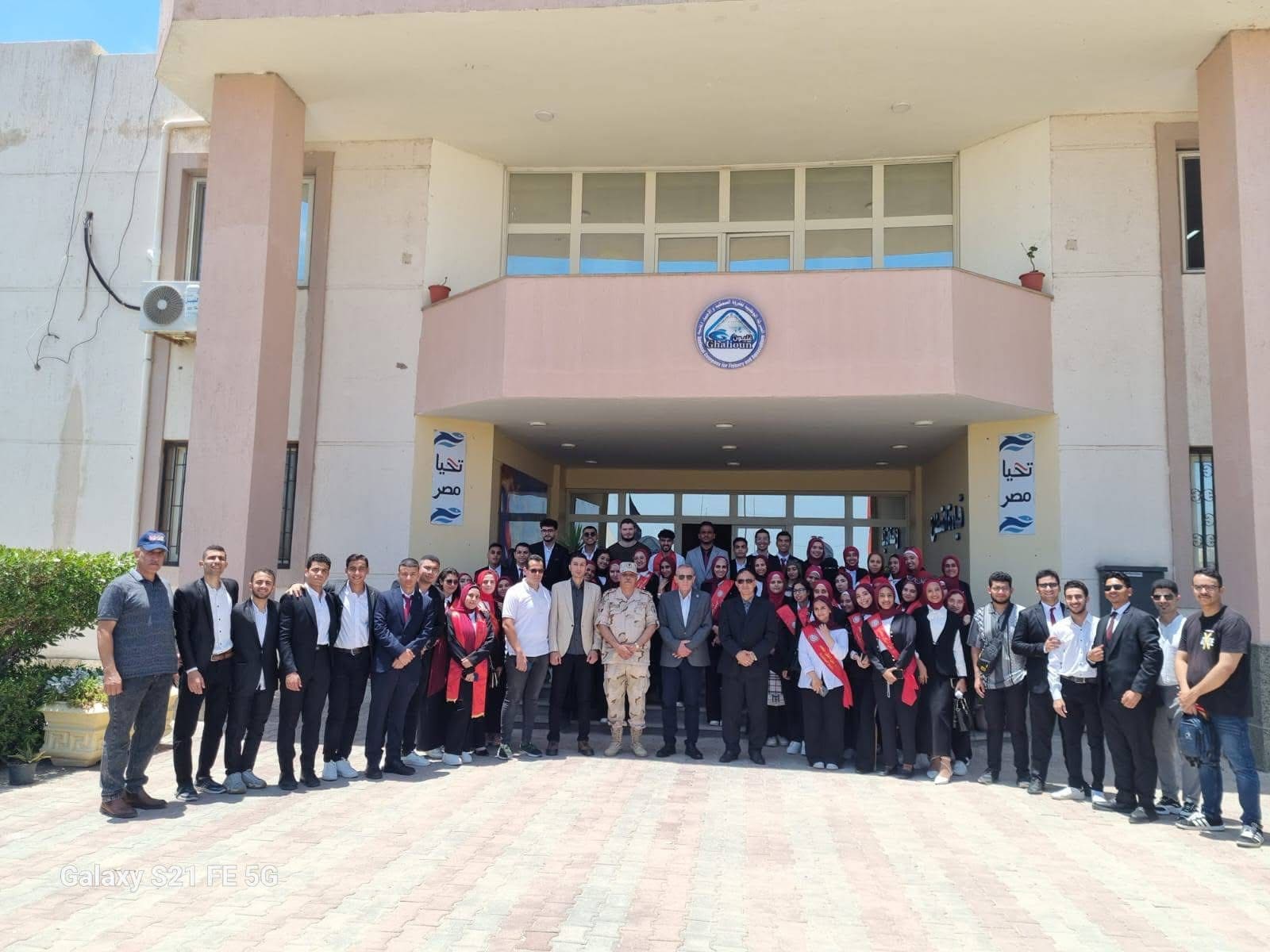 طلاب جامعة الإسكندرية في قلب المشروعات القومية احتفالًا بذكرى ثورة 30 يونيو المجيدة 1 IMG 3729 طلاب طلاب جامعة الإسكندرية في قلب المشروعات القومية احتفالًا بذكرى ثورة 30 يونيو المجيدة موقع في الجامعة