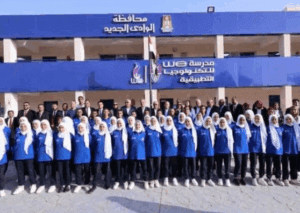 بدائل عصرية للثانوية العامة.. دليلك إلى المدارس التكنولوجية لطلاب الشهادة الإعدادية 2025 3 المدارس التكنولوجية