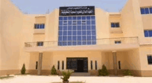 المعهد التكنولوجي الصحي بالمنيا 2025.. الشروط والتخصصات والمصروفات 3 المعهد التكنولوجي العالي للعلوم الصحية التطبيقية بالمنيا