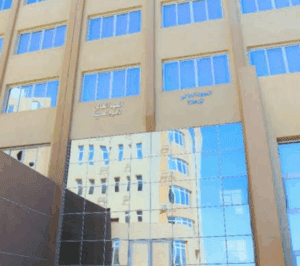 المعهد التكنولوجي الصحي بالمنيا 2025.. الشروط والتخصصات والمصروفات 4 المعهد التكنولوجي العالي للعلوم الصحية التطبيقية بالمنيا