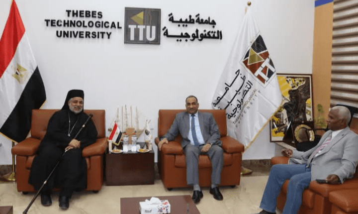 رئيس جامعة طيبة التكنولوجية يستقبل الأنبا عمانوئيل لتقديم التهنئة بعيد الأضحى 1 رئيس جامعة طيبة التكنولوجية يستقبل الأنبا عمانوئيل