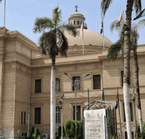 رئيس جامعة القاهرة يعلن إنشاء "متحف الجامعة الكبير" لعرض مقتنيات أثرية نادرة 2 جامعة القاهرة