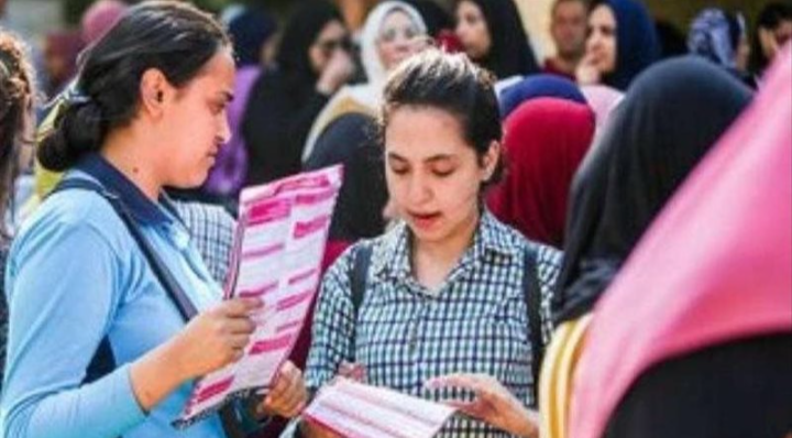 متى يُعلن تنسيق الثانوية العامة 2025 في الإسكندرية؟.. آخر المستجدات 1 تنسيق الثانوية العامة 2025