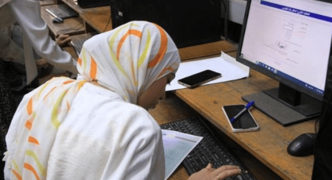 تنسيق الثانوية العامة 2025 بالغربية.. المؤشرات تُرجّح انخفاضًا طفيفًا 1 تنسيق الثانوية العامة 2025 بالغربية.. المؤشرات تُرجّح انخفاضًا طفيفًا