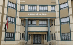 مدارس بعد الإعدادية بمجموع يبدأ من 140 درجة.. بدائل للثانوية العامة 3 مدارس بعد الإعدادية بمجموع يبدأ من 140 درجة