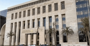 الجامعة المصرية للتعلم الإلكتروني 2025.. المصروفات والتنسيق والتخصصات وطريقة التقديم خطوة بخطوة 4 رابط التقديم في الجامعة المصرية للتعليم الإلكتروني 2025