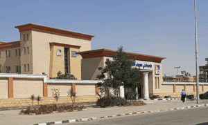 كل ما تريد معرفته عن مصروفات وتخصصات جامعة بني سويف التكنولوجية 2025/2026 5 المعامل الموجودة بجامعة بنى سويف التكنولوجية: