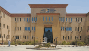 كل ما تريد معرفته عن مصروفات وتخصصات جامعة بني سويف التكنولوجية 2025/2026 6 أين تقع جامعة بني سويف التكنولوجية