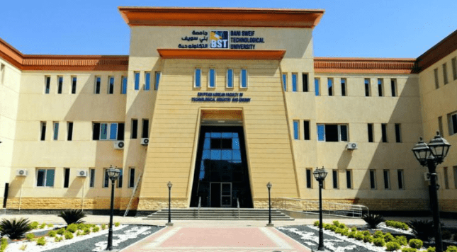جامعة الفيوم التكنولوجية 2025.. تعرف على الأقسام والمصروفات وخطوات التقديم 1 الأوراق المطلوبة للتقديم في جامعة الفيوم التكنولوجية 2025