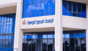 كل ما يخص الجامعة المصرية الروسية 2025.. المصاريف الأوراق المطلوبة وخطوات التسجيل 3 كليات الجامعة المصرية الروسية 2025
