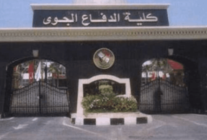 كلية الدفاع الجوي تفتح باب القبول لدفعة أكتوبر 2025.. التخصصات وشروط التقديم 1 كلية الدفاع الجوي تفتح باب القبول لدفعة أكتوبر 2025
