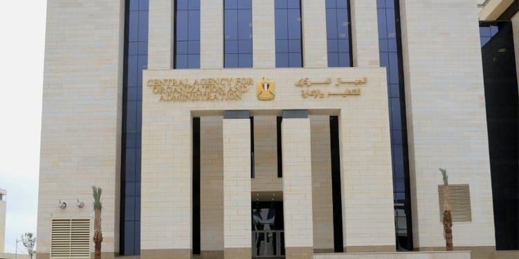 للعاملين بالحصة فقط.. فتح باب التقديم لـ 11,693 وظيفة معلم رياضيات بجميع المحافظات 1 Messenger creation 5A30BBC7 2FE2 4561 B06B C31751C9632D بالحصة للعاملين بالحصة فقط.. فتح باب التقديم لـ 11,693 وظيفة معلم رياضيات بجميع المحافظات موقع في الجامعة