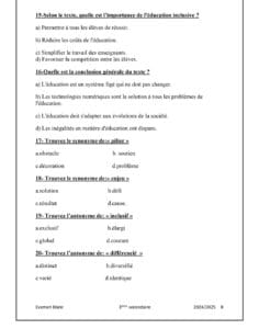 42 سؤالا تلخص مادة اللغة الفرنسية لطلاب الثانوية 2025 10 Screenshot ٢٠٢٥٠٦١٢ ١٢٤٢٤٨ Chrome اللغة الفرنسية 42 سؤالا تلخص مادة اللغة الفرنسية لطلاب الثانوية 2025 موقع في الجامعة