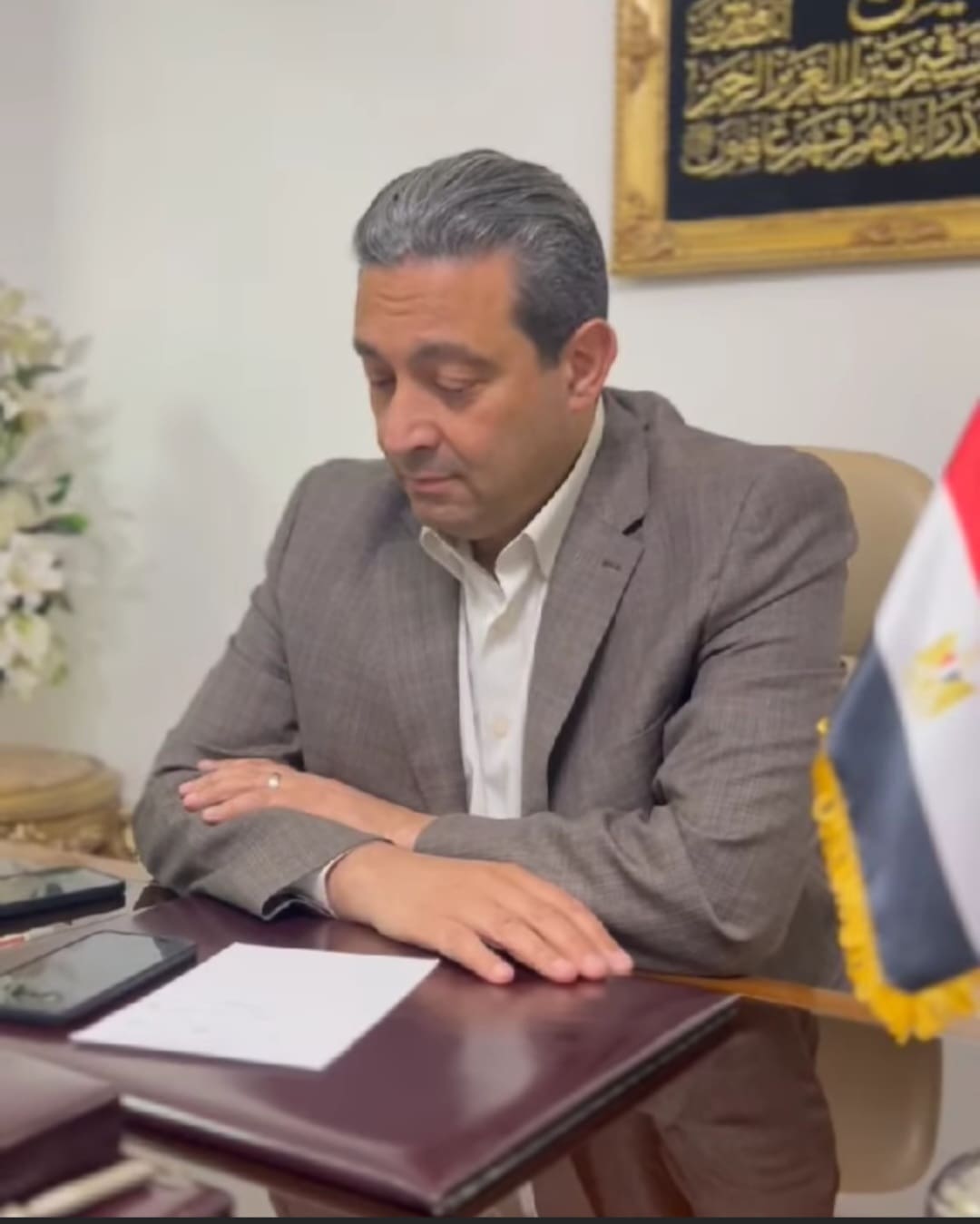 محافظ دمياط يجري اتصالًا هاتفيًا لتهنئة أوائل الثانوية العامة بالمحافظة 1 Screenshot ٢٠٢٥٠٦١٩ ١٤٣٥٥٨ Lite دمياط محافظ دمياط يجري اتصالًا هاتفيًا لتهنئة أوائل الثانوية العامة بالمحافظة موقع في الجامعة