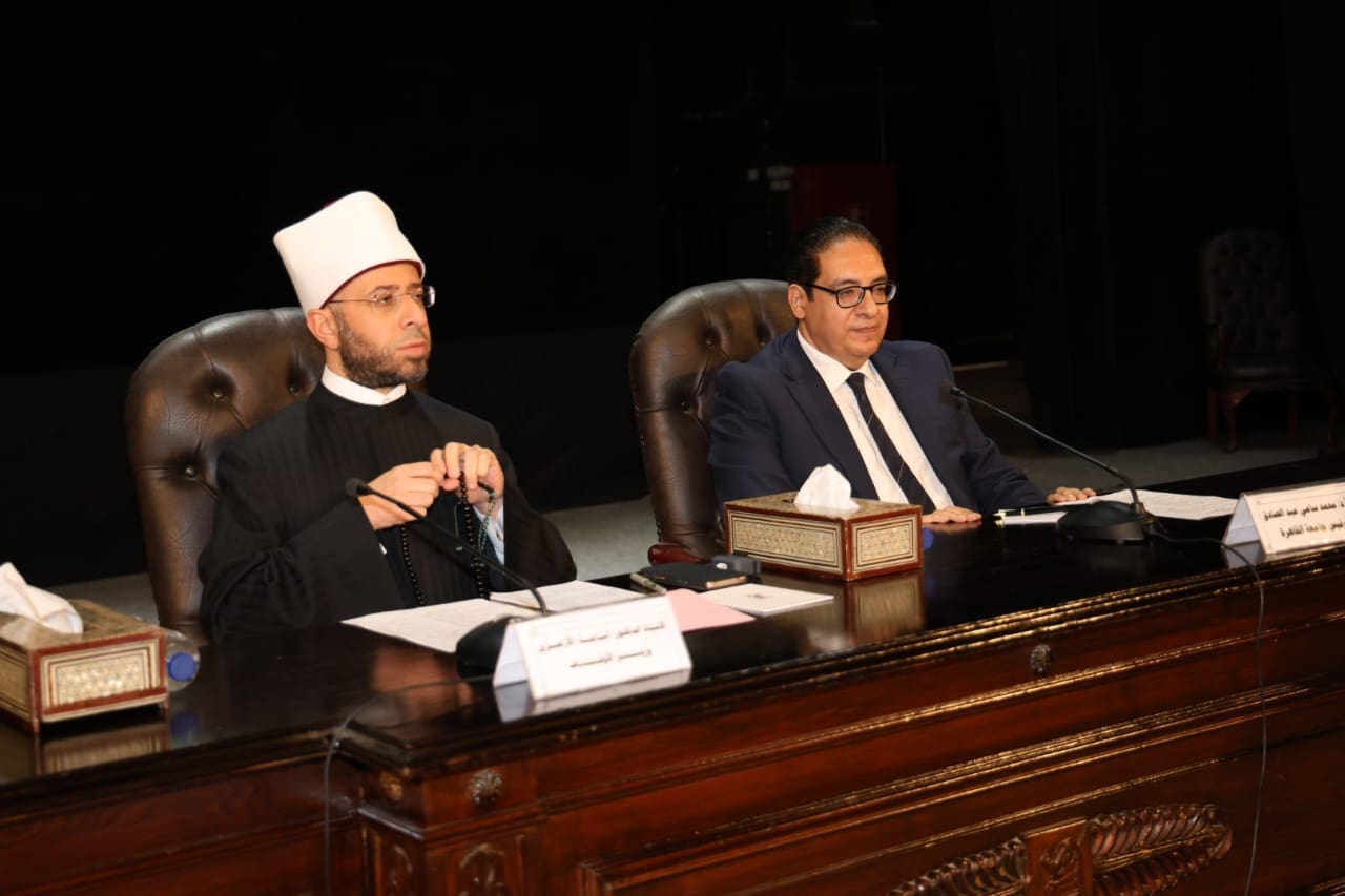 وزير الأوقاف ورئيس جامعة القاهرة يشهدان ختام فعاليات اليوم التثقيفي للأئمة والواعظات 1 e9475820 adcf 4774 85b4 70794186ab1a وزير الأوقاف وزير الأوقاف ورئيس جامعة القاهرة يشهدان ختام فعاليات اليوم التثقيفي للأئمة والواعظات موقع في الجامعة