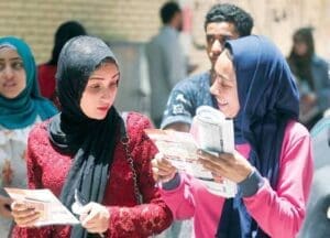 مباشرة ومضمونة.. 20 سؤالا في الرياضيات البحتة 2 مباشرة ومضمونة.. 20 سؤالا في الرياضيات البحتة