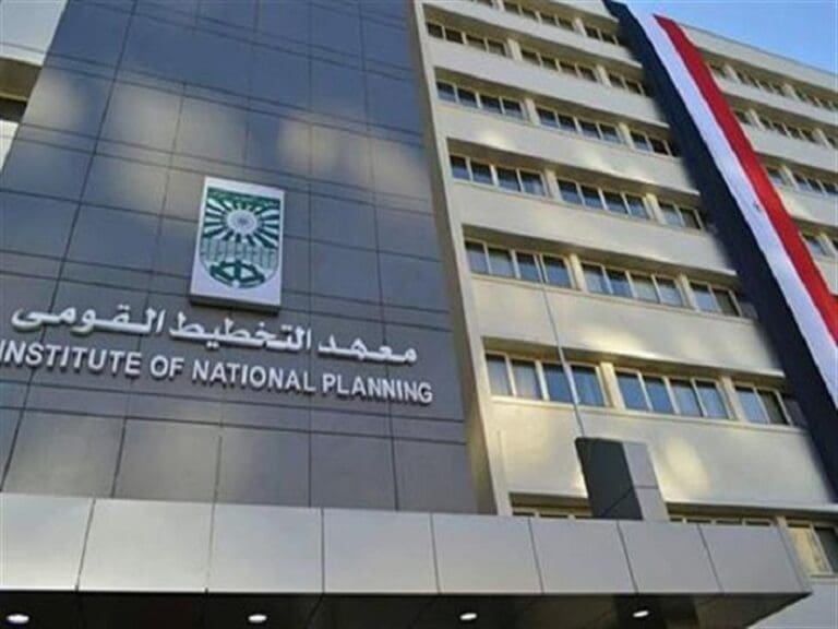 شروط ورابط التقديم لبرامج الماجستير الأكاديمي والمهني 2025/2026 بمعهد التخطيط 10 معهد التخطيط القومى وكيل الأزهر شروط ورابط التقديم لبرامج الماجستير الأكاديمي والمهني 2025/2026 بمعهد التخطيط موقع في الجامعة
