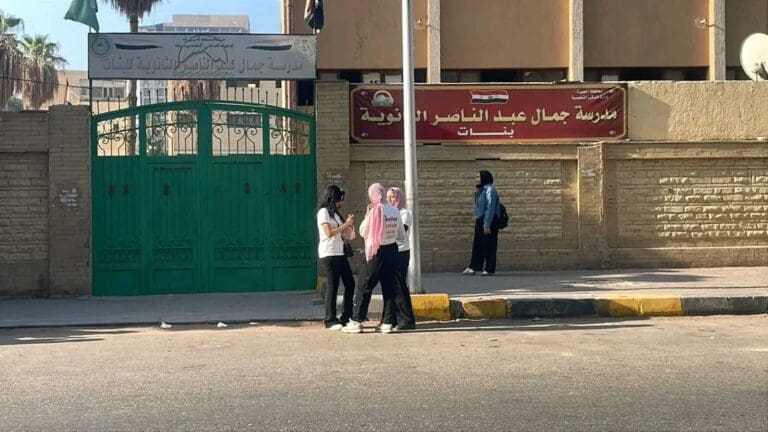 "نهاية سعيدة".. طلاب علمي رياضة بالدقي يحتفلون بسهولة امتحان الرياضيات التطبيقية 14 1752136839061 نتيجة الثانوية العامة "نهاية سعيدة".. طلاب علمي رياضة بالدقي يحتفلون بسهولة امتحان الرياضيات التطبيقية موقع في الجامعة