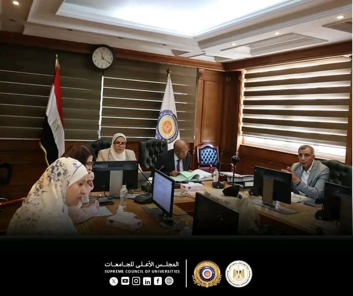 انعقاد لجنة العلاقات الثقافية بالمجلس الأعلى للجامعات لمناقشة آليات الاستفادة من الاتفاقيات الدولية 1 انعقاد لجنة العلاقات الثقافية بالمجلس الأعلى للجامعات